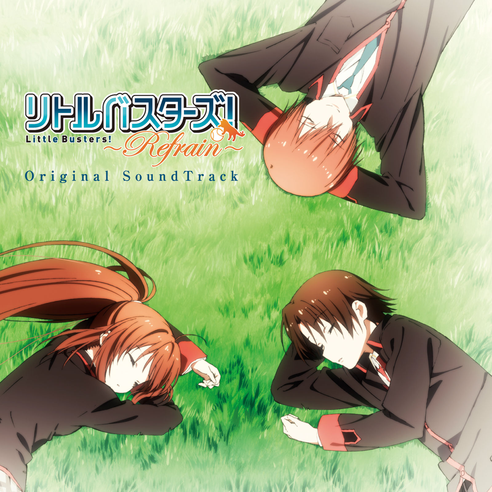 little busters alicemagic mp3